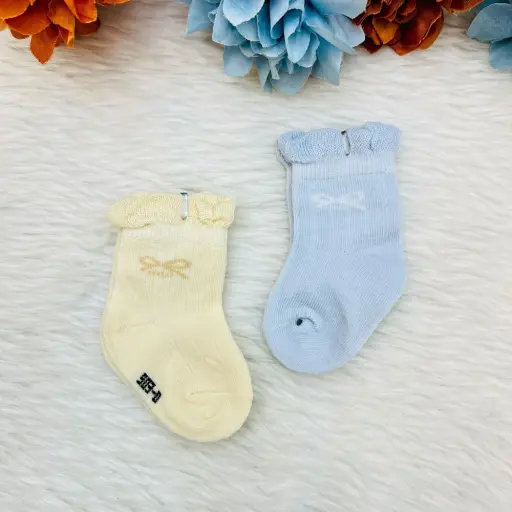 Baby girls ankle socks with a frill trim pack of 2