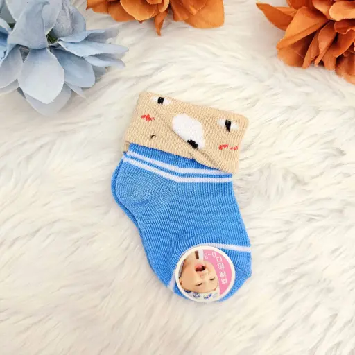 Cute Stylish Soft Cotton Babies Socks (6)