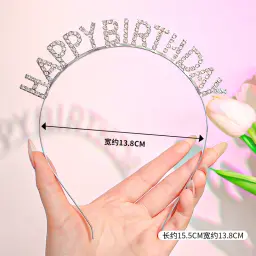 Crown Headband Birthday Headbands for Girls  (2)