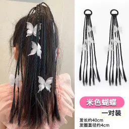 Elastic Hairband Butterfly Bowknot Rubber Band
