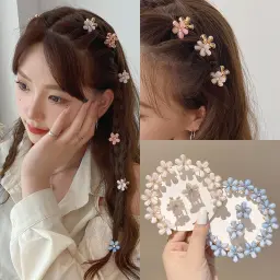 O1CN01ilPjGM1L13DTHKkV3 2214386241238 0 cib